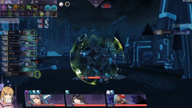 Chrono Ark｜3 turn kill in final battle(Fastest) смотреть онлайн