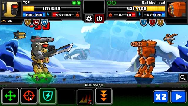 Super Mechs. Супер Мехи онлайн Обзор и Прохождение ЛЕДЯНАЯ БЕЗДНА 1 - 6 две звезды #29 GAMEPLAY смотреть онлайн