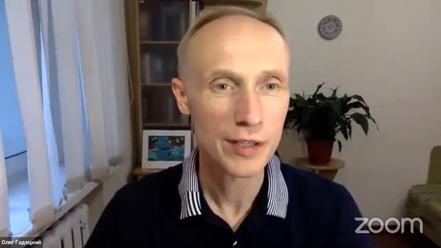 Что такое Самореализация. Олег Гадецкий смотреть онлайн