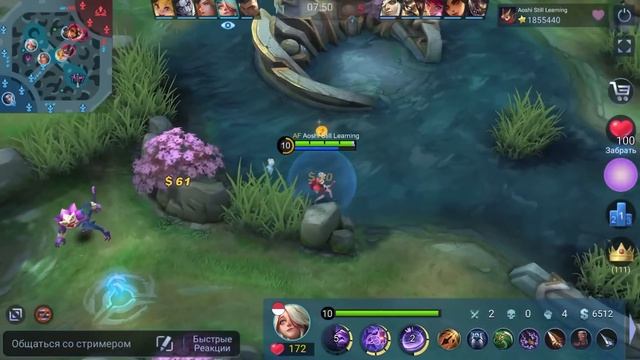 Как играет ТОП-1 ВСЕХ ТОПОВ / 1372 ЗВЕЗДЫ = 14000 ПТС / 90% WR / Mobile Legends Bang Bang