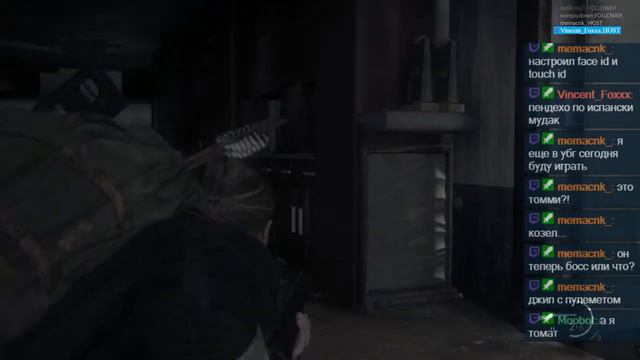 Эбби ищет остров, зачем? заходи узнай в Last of Us 2 смотреть онлайн