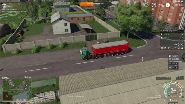 ЗОЛОТОЙ КОЛОС ? FARMING SIMULATOR 19 - УБИРАЕМ КАРТОШКУ смотреть онлайн