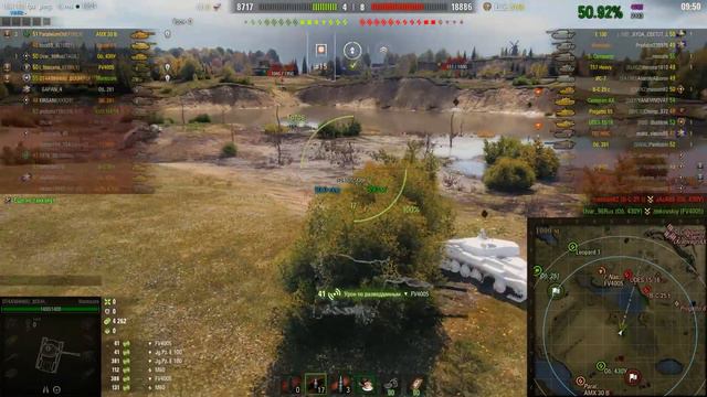 Manticore смотреть онлайн