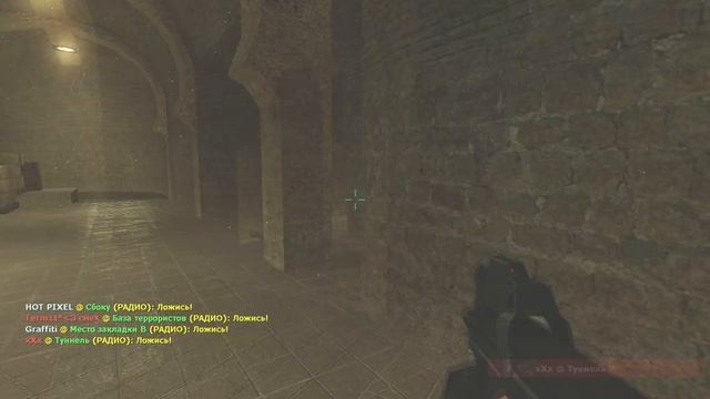 Counter-Strike: Source | Graffiti -4 (28 января 2012) смотреть онлайн