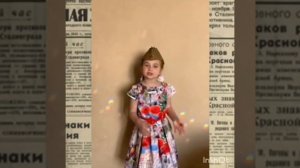 Римма Казакова «На фотографии в газете...»