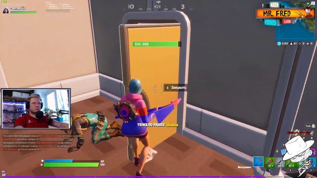 Fortnite Играем с ... ВТОРОЙ СЕЗОН смотреть онлайн
