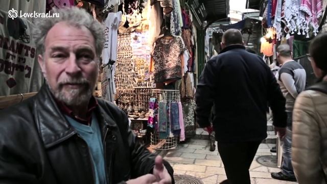 Виа Долороса - скорбный путь Иисуса Христа в Иерусалиме смотреть онлайн