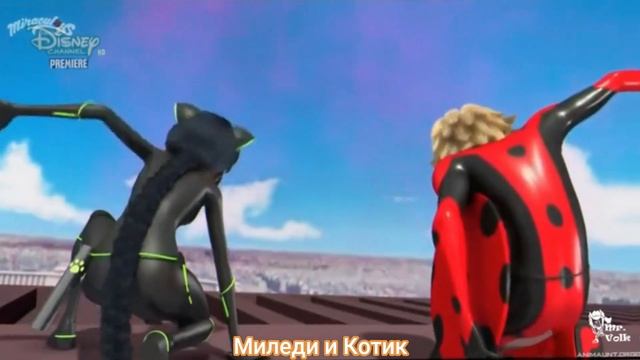 Клип Леди баг и Супер кот на песню "Косички" смотреть онлайн