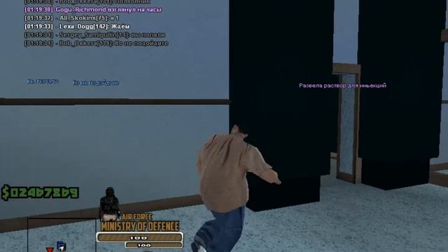 || Simple-Rp || Набор || смотреть онлайн