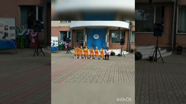 15 апреля - Международный день культуры смотреть онлайн