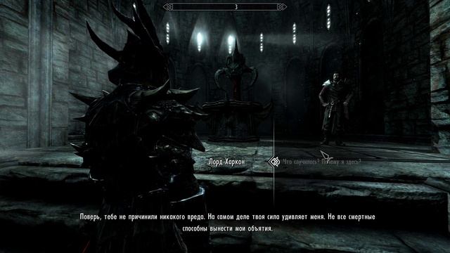 The Elder Scrolls V Skyrim Часть 133 Кровные узы Bloodline смотреть онлайн