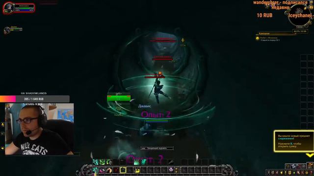 Кач после препатча! Всем доброй пятницы! смотреть онлайн