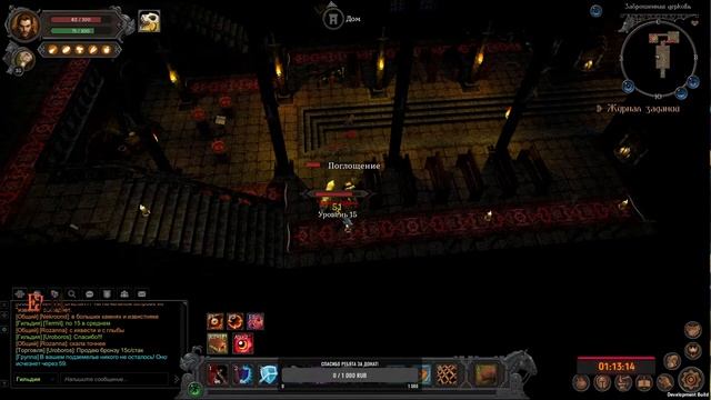 Всех поздравляю с 23 WILD TERRA 2: NEW LANDS смотреть онлайн