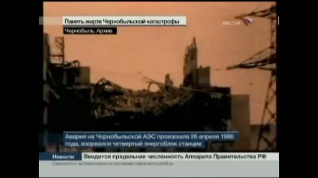 Проблемы экологии - глобальные проблемы мира смотреть онлайн