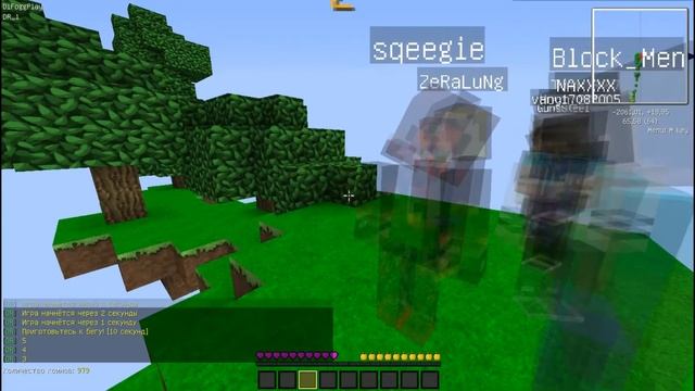 Играть в Deathrun как профи!) смотреть онлайн
