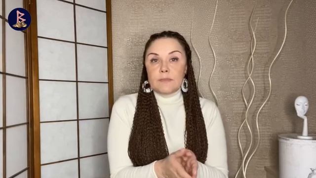 Какие руны нельзя наносить на тело. 4 правила работы с рунами смотреть онлайн
