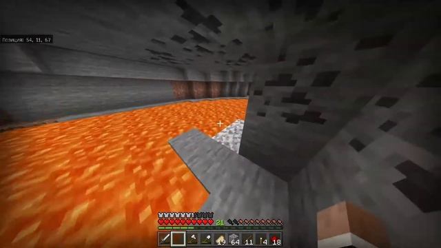 Когда кирка сломал? | Minecraft смотреть онлайн