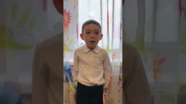 Стих - поздравление воспитателю смотреть онлайн