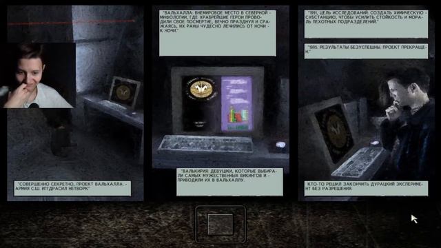 Max Payne #6 База Валькирии и продажный Б.Б. смотреть онлайн