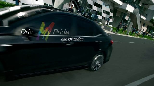 Toyota - It's Mine смотреть онлайн