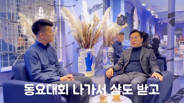 아트쉬프트 9번째 아티스트 바리톤 김보람 인터뷰! смотреть онлайн