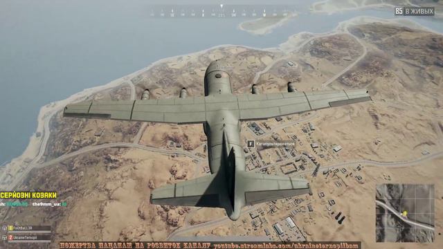 PUBG - СТАЛОНЕ І СТЕТХЕМ БЕРУТЬ ТОП 1 !!! смотреть онлайн