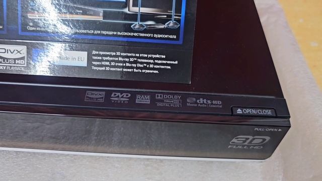 Panasonic dmp-bdt300 bluray dvd player about in Hindi. sold out in maharashtra смотреть онлайн