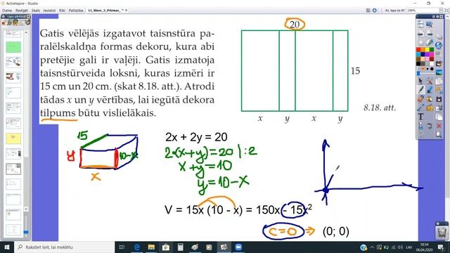 11.klase. Matemātika. Praktiska satura uzdevumi par prizmām смотреть онлайн