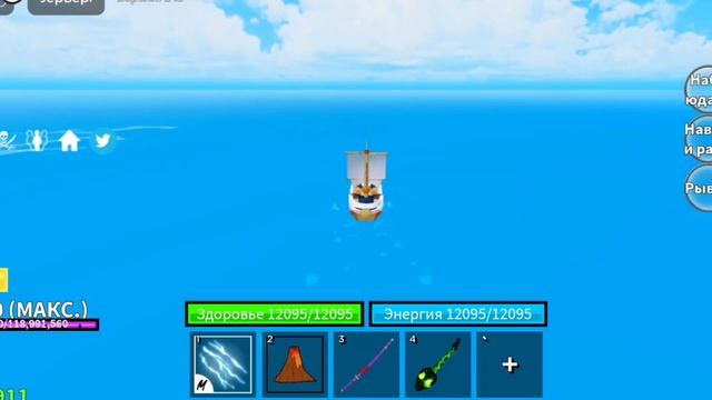 ЛУЧШИЕ АКСЕССУАРЫ В BLOX FRUITS !! ЛУЧШИЕ АКСЫ В 1 , 2 , 3 МИРЕ / РОЗЫГРЫШ СОУЛ !! BLOX FRUIT смотреть онлайн