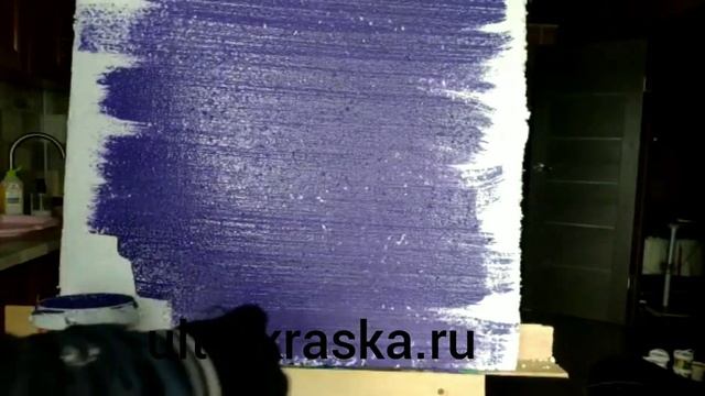 РЕЗИНОВАЯ КРАСКА SUPER DECOR RUBBER DECOR №8 НОРВЕЖСКИЙ ДОМ