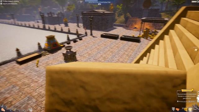 Строим Пирамиду - Пирамида Ацтеков - House Builder смотреть онлайн