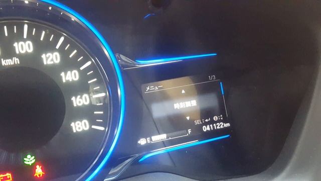How to set time in honda vezel in urdu