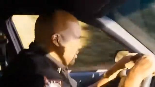 Постал (гоблин)