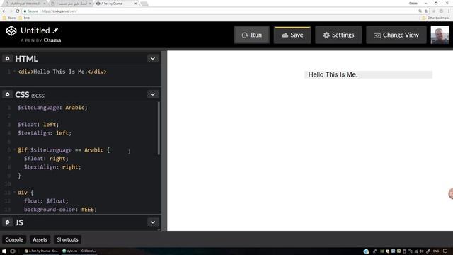 Multilingual Best Practice in Arabic #09 - Create Dynamic RTL File With Sass смотреть онлайн