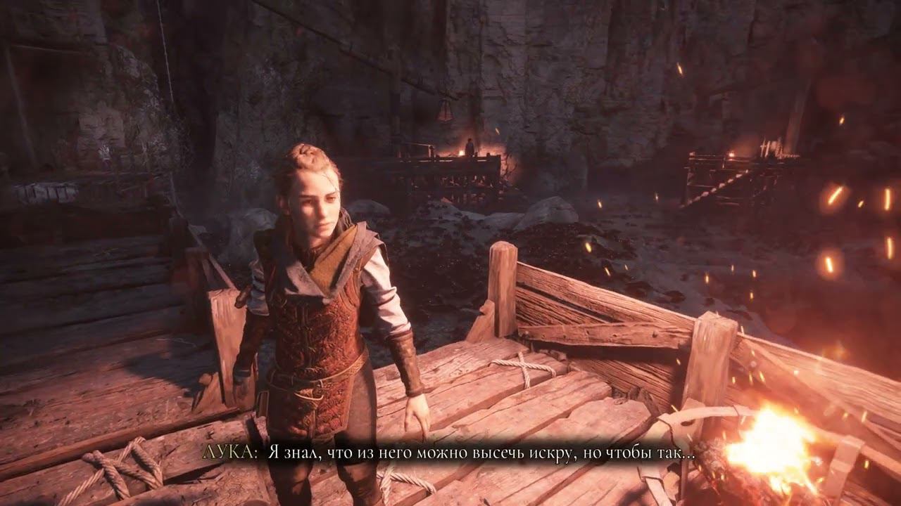 A Plague Tale: Requiem [RUS, без комментариев]. Часть 5: После нас.