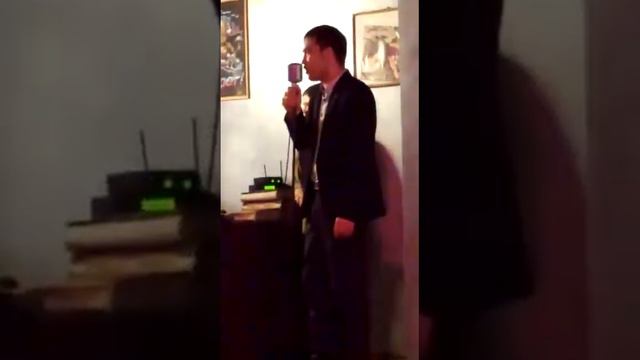 я люблю тебя дослез