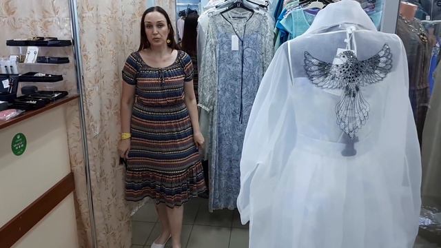 Новинки каталога 9/2018