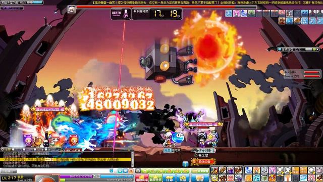 TMS v185.2 Kaiser & Xenon Defeat Normal Lotus(Suu) in 24m56s смотреть онлайн