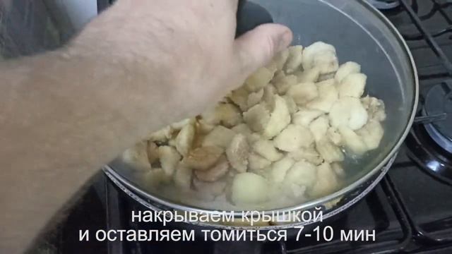 Домашний шеф-повар с Светланой