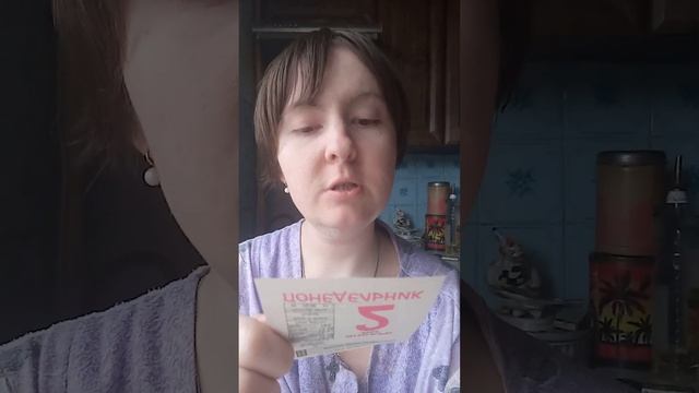 Стих про школу смотреть онлайн