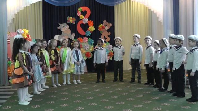 Праздник 8 марта смотреть онлайн