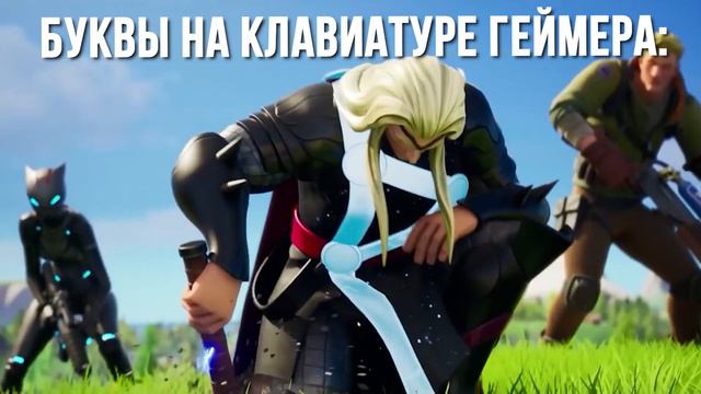 я завелся смотреть онлайн