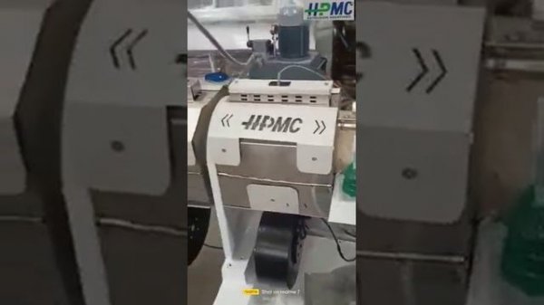 PLASTIC RECYCLING PLANT VENTED WITH FORCE FEEDER FOR LD PP MATERIAL  250kg/hr  #plastic #recycle