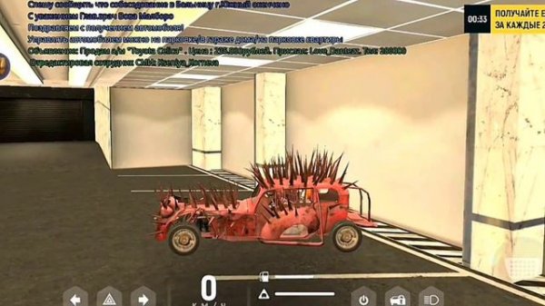 КУПИЛ НАБОР ЧАКИ ?! СКОЛЬКО Я ПОТРАТИЛ I СТОИТ ЛИ ? I ОБЗОР I ГРАНД МОБАЙЛ