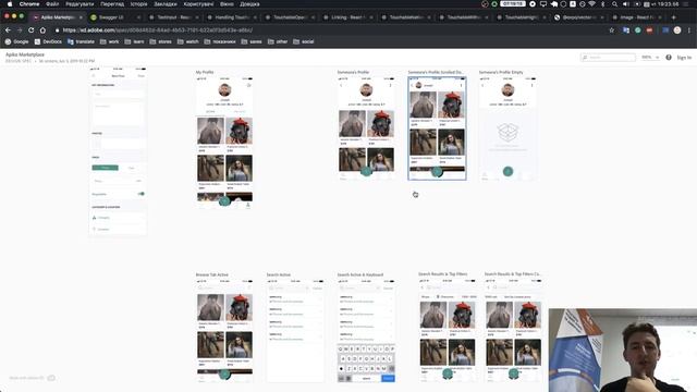 Apiko Spring Course 2019 - Lesson 19 - React Native Chats смотреть онлайн