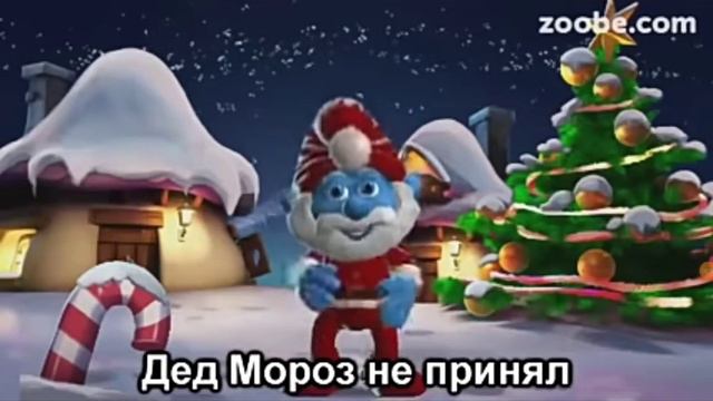 Новый год будет,дед Мороз не принял ислам! смотреть онлайн