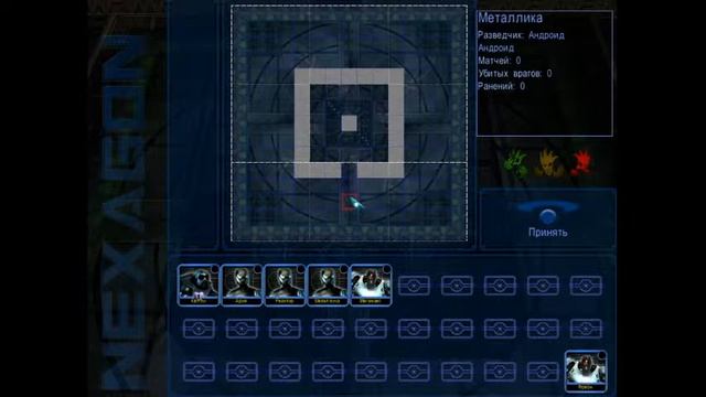 Nexagon Deathmatch #1. смотреть онлайн