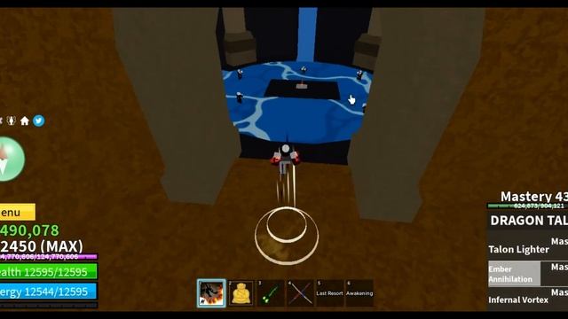 Волшебный Облик