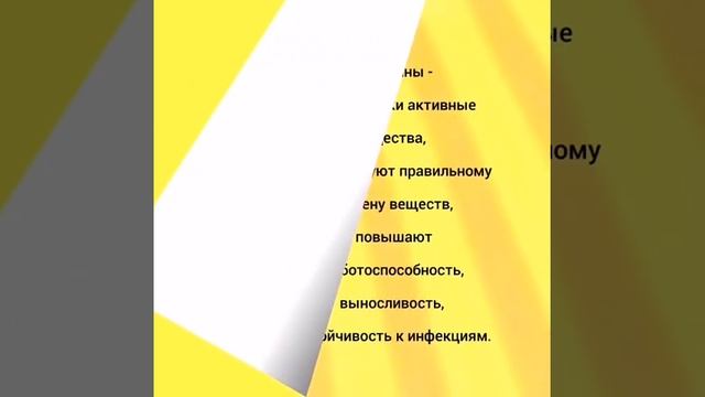 Азбука здоровья смотреть онлайн