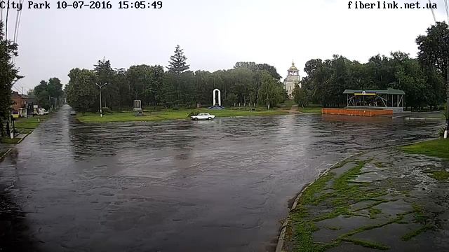 Онлайн камера Міський Парк м. Гадяч смотреть онлайн